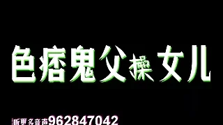 Asian Porn 1