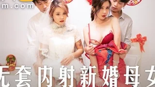 Asian Tube XXX 1